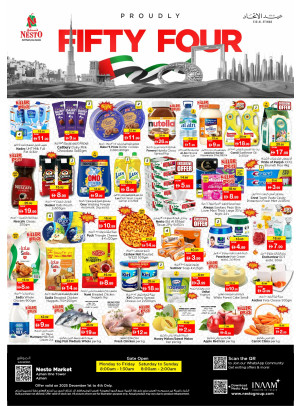 Midweek Deals - Al Rumailah