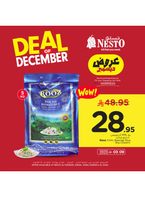 Deal of December, Vol 2 - Al Khobar, Jubail, Mina, Dabab & Al Ahsa