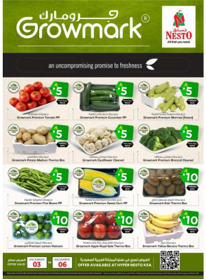 Growmark Fresh Deals
