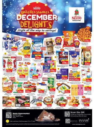 Weekend Grabs - Nadd Al Hamar