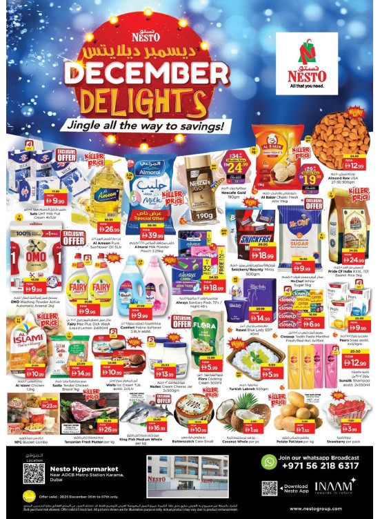 Weekend Grabs - Al Karama, Dubai