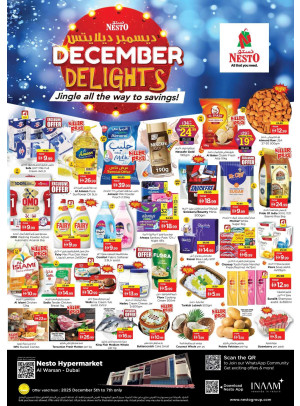 Weekend Grabs - Al Warsan, Dubai