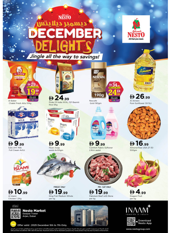 Weekend Grabs - Arjan