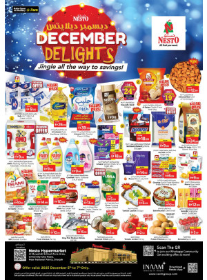 Weekend Grabs - Muweilih, Sharjah