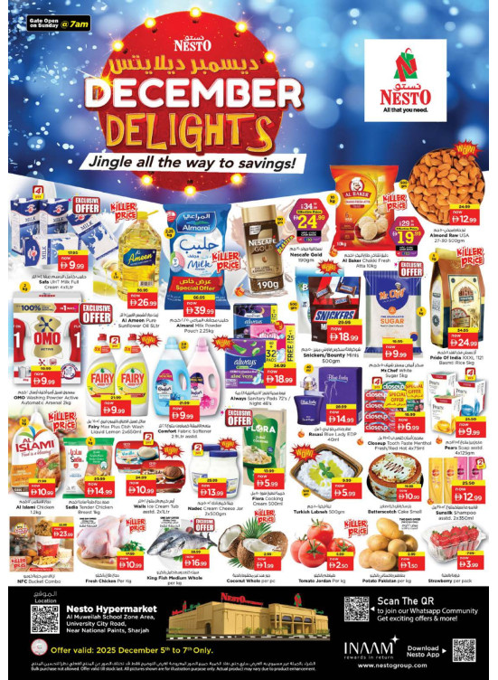 Weekend Grabs - Muweilih, Sharjah