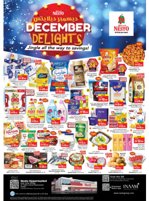 Weekend Grabs - Al Tallah, Ajman