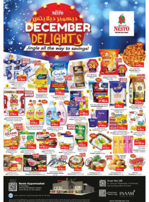 Weekend Grabs - Jurf, Ajman