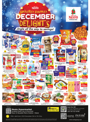 Weekend Deals - Hor Al Anz