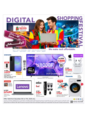 Digital Shopping Festival