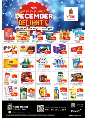 Weekend Deals - Al Barsha 1
