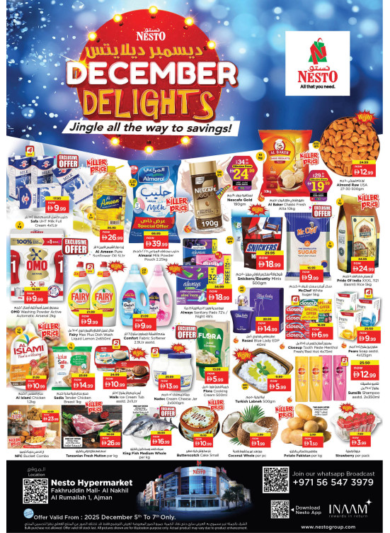 Weekend Deals - Fakhruddin Mall