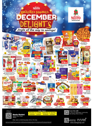 Weekend Grabs - Al Rumailah