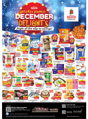 Weekend Grabs - Al Raqayib