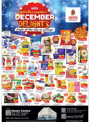 Weekend Grabs - Nuaimiya, Ajman
