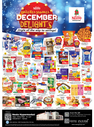 Weekend Deals - Sheikh Ammar Bin Humaid Street