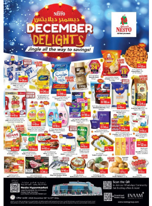 Weekend Grabs - Lamp Roundabout, Ras Al Khaimah