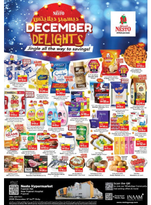 Weekend Grabs - Fujairah
