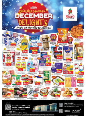 Weekend Grabs - Al Waha Mall, Al Ain