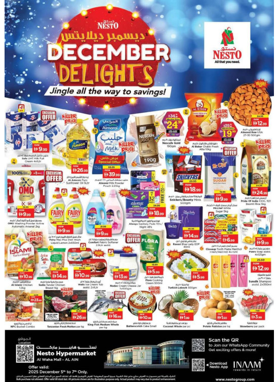 Weekend Grabs - Al Waha Mall, Al Ain