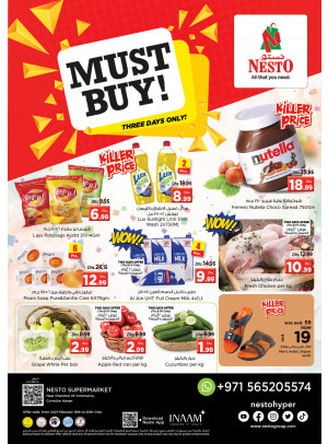 Weekend Grabs - Karama Corniche, Ajman
