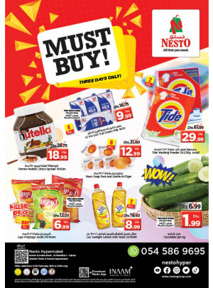 Weekend Grabs - Jurf 1, Ajman