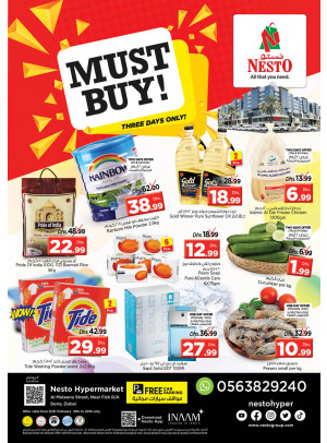Weekend Grabs - Burj Nahar Mall, Dubai
