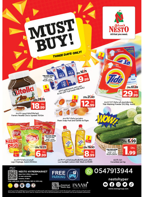 Weekend Grabs - Near Karama Post Office, Dubai