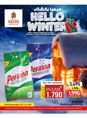 Hello Winter, Fahaheel, Hawally Block 07 & Block 09, Khaitan, Jleeb, Salmiya And Mangaf