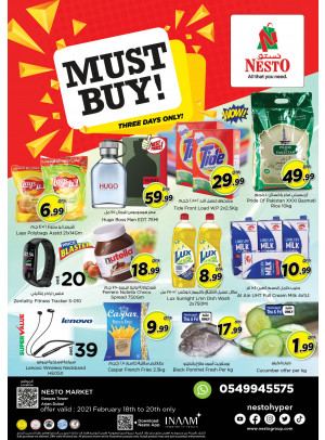 Weekend Grabs - Arjan