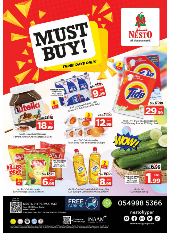 Weekend Grabs - Al Karama, Dubai