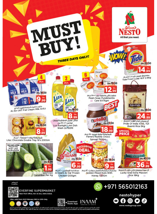 Weekend Grabs - Hor Al Anz