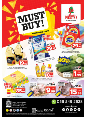 Weekend Grabs - Nadd Al Hamar