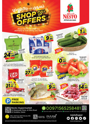 Weekend Grabs - Al Mina