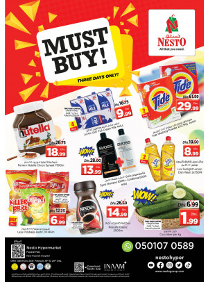 Weekend Grabs - Fujairah
