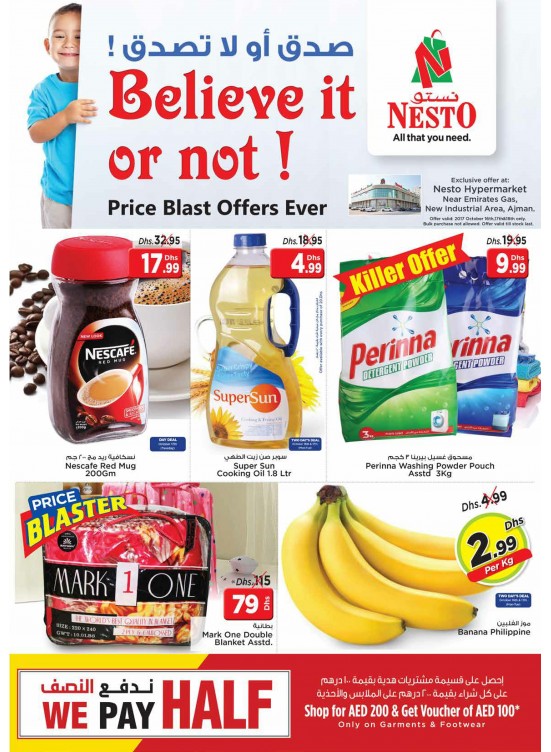 Believe It Or Not Offers - Opp. GMC Hospital Ajman