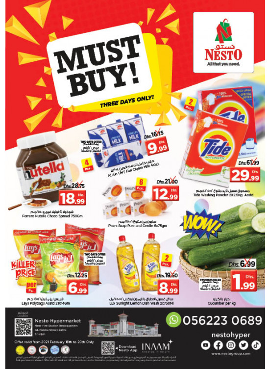 Weekend Grabs - Al Nabba, Sharjah