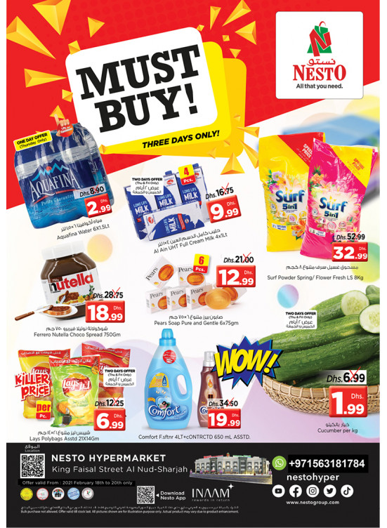 Weekend Grabs - Al Nud