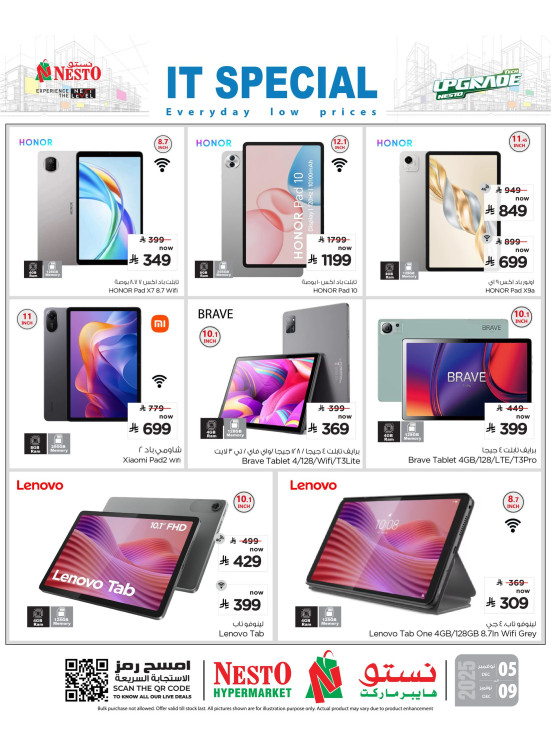 It Special Offers