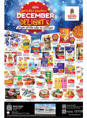 Weekend Grabs - Al Wahda