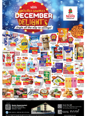 Weekend Grabs - Mushrif