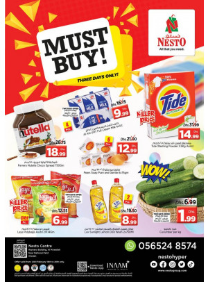 Weekend Grabs - National Paints, Sharjah