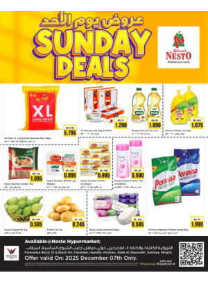 SUNDAY DEALS