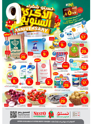 9th Anniversary Celebration Offers - Shaqraa