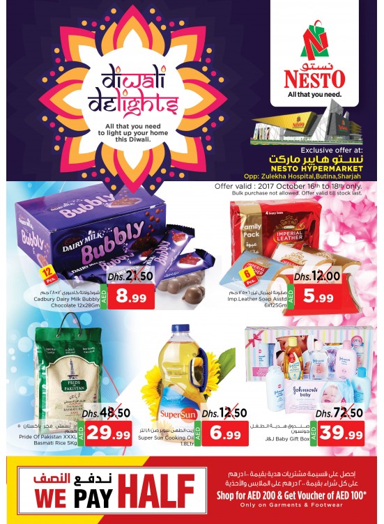 Diwali Delights - Butina