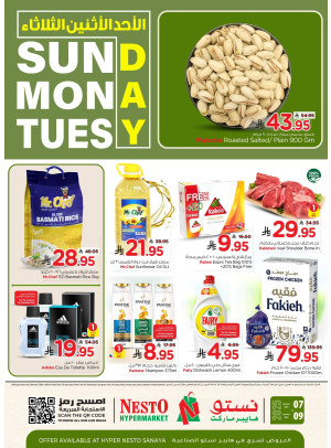 Fresh Deals - Sanaya