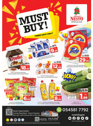 Weekend Grabs - Umm Al Quwain
