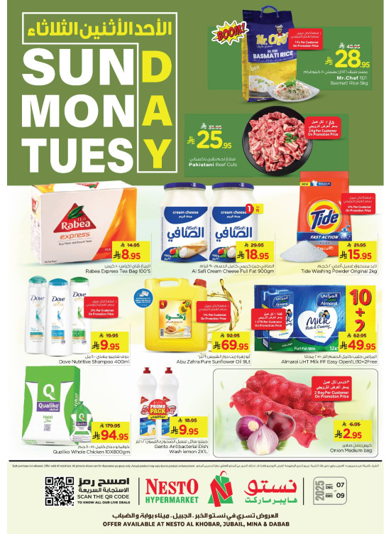 Fresh Deals - Al Khobar, Jubail, Dabab & Mina