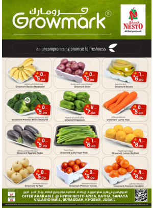 Growmark Fresh Deals