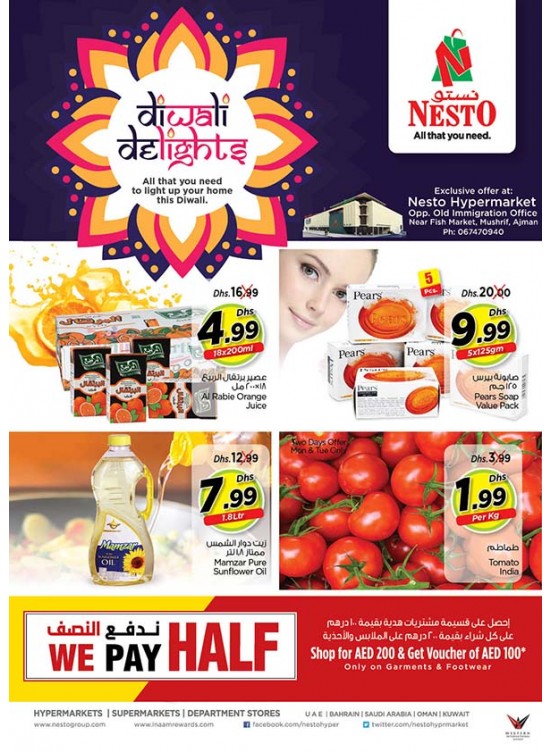 Diwali Delights - Mushrif