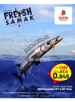 Fresh Samak